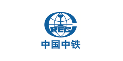 中國中鐵
